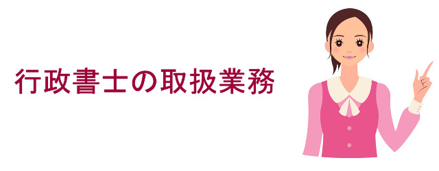 ご挨拶と自己紹介